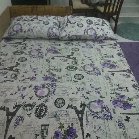 Andjelina Apartment *